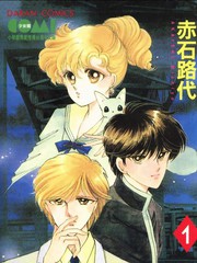 红色狂想曲