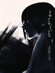 夜蜘蛛