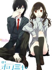 堀与宫村